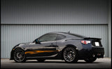 Autocollants flammes pour Subaru BRZ | Kit d'autocollants Subaru BRZ | Autocollants tribaux Subaru | Autocollants BRZ